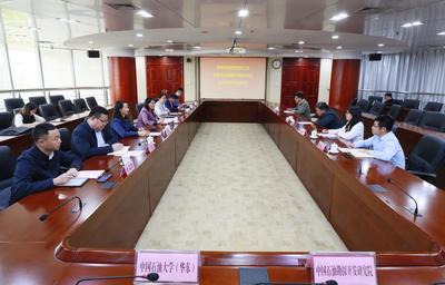 中國石油勘探開發研究院軟件捐贈儀式舉行，推動教育軟件研究開發邁向新階段